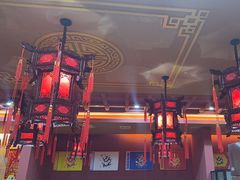 -爱新觉罗福臨火锅馆(万科滑雪场店)