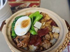 -华记煲仔华·煲仔饭(三元里万科里店)