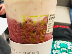 -奈雪的茶(湖滨银泰in77C区PRO店)
