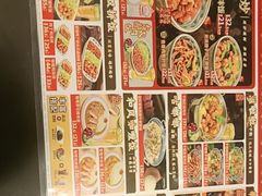 -和合谷(新街口店)