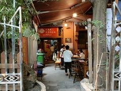 -化龙桥九宫格火锅(清水河店)