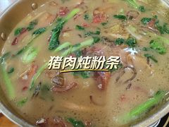 -东北小厨(北门大街店)