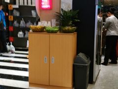 -眉州东坡(国贸店)
