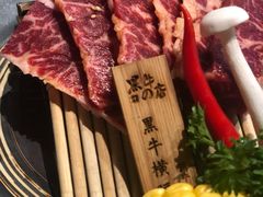 -黑牛の店·和牛烧肉(合生汇店)