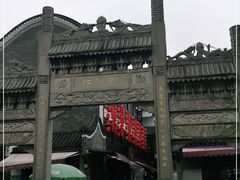 -汴河街
