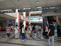 -天津市第三中心医院