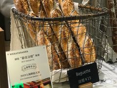 -WHEAT&BAKER-麥(凯德来福士店)