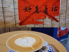 -悟饮门市景店