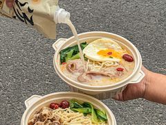 -骨之味·筒骨汤火锅(江头店)