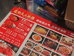 -老班长·小龙虾·鲜货烧烤大排档(金街美地店)