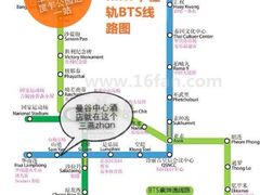 建兴酒家Somboon Seafood(SAMYAN店)-建兴酒家(萨木亚店)