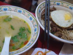 -金杨拉面王小吃面馆·牛三宝面·红烧牛肉粉