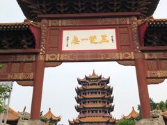 -黄鹤楼公园(黄鹤楼)