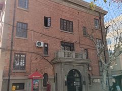 -安福路