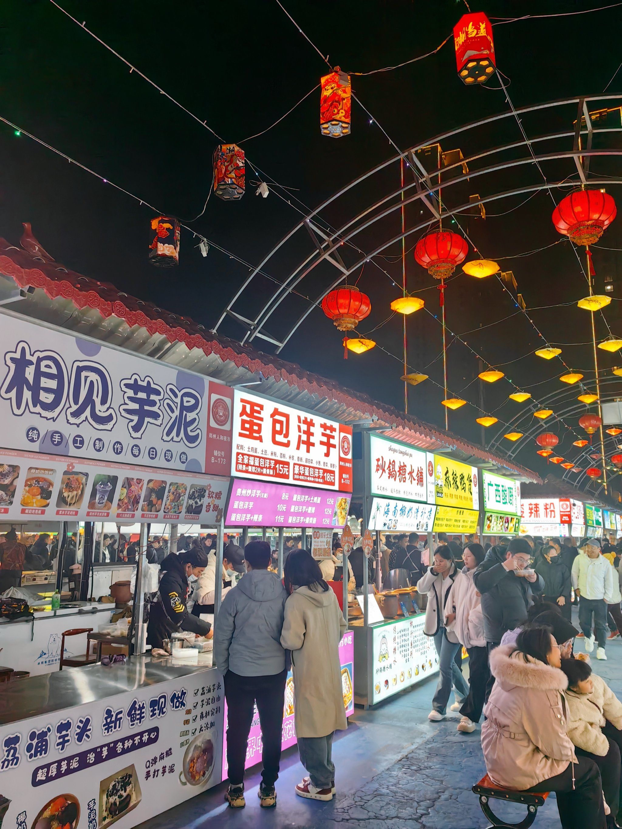 夜市逛不停,美食吃不停