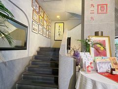 -詠春园