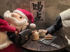 -16毫米咖啡&酒吧(南锣鼓巷店)