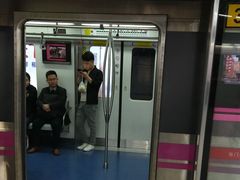 -蒲黄榆(地铁站)