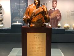 -泸州老窖景区