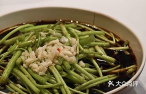 Stir-fried Water Bamboo Shoots