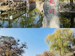 -承德避暑山庄景区