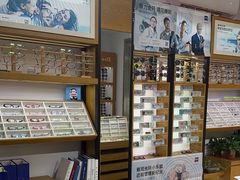 -沪睛眼镜蔡司官方授权店(金桥佳林路店)