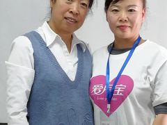 -爱月宝月嫂·育儿嫂(哈尔滨总店)