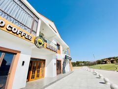 门面-MUSEO COFFEE咖啡博物馆