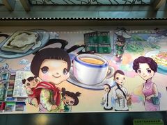 -翠华餐厅(香港国际机场店)