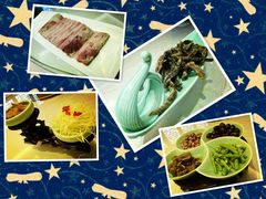 -留芳·文旅古月楼(老街店)