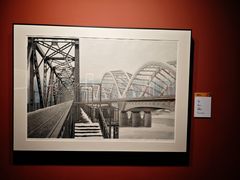 -江苏省美术馆(长江路新馆)