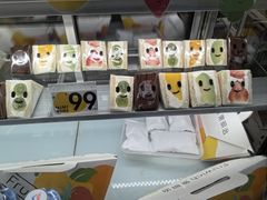 -Fruwich果明治(西单更新场店)
