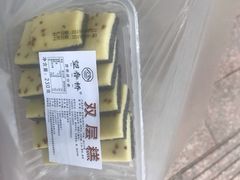 -上海虹口糕团食品厂(欣兴店)