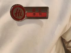 -海底捞火锅(牡丹园店)