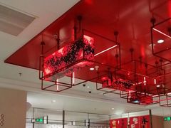 -海底捞火锅(凤凰广场店)