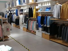 -Purcotton全棉时代(环宇城店)