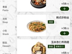 -天津万象城