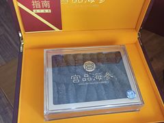 -宫品海参专卖店(黄浦老西门店)