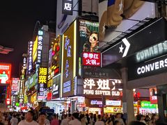 景点-黄兴南路步行商业街