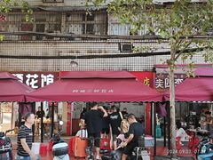 -阿斌快餐(水陆街总店)