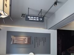 -黄山老妈·土菜(碧桂园店)