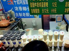 -怀远市场(文萃北街店)