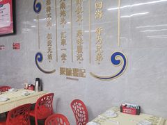 -聚味瞿记·龙虾堂(树木岭店)