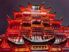 -豫园