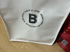 -Biteology Artisan Cakes(红庄·国际文化保税创新园店)