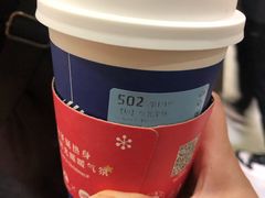 -luckincoffee瑞幸咖啡(新华大厦店)