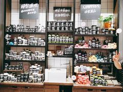 -LUSH(威尼斯人店)