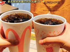 -麦当劳(平和堂店)