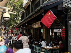 -凌记(泮塘路店)