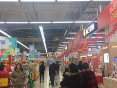 -大润发(勤业店)